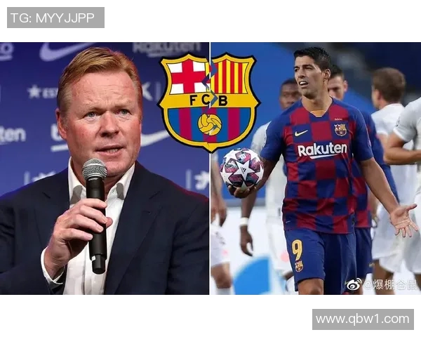 足球明星们的追剧清单这些剧集让他们在赛场之外也能放松心情